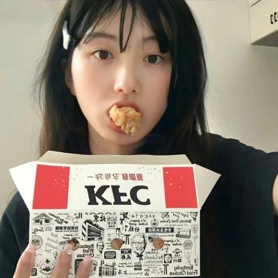痛苦